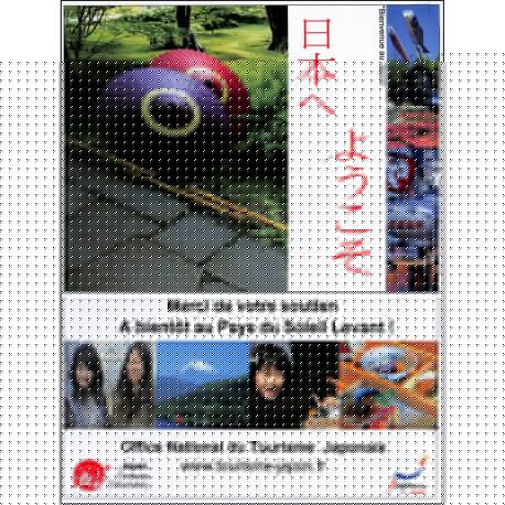 Globe-trotter international |Premier Numéro