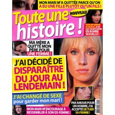 Toute une histoire |Premier Numéro