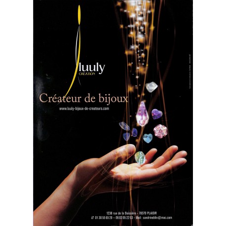 Made in Fan |Premier Numéro