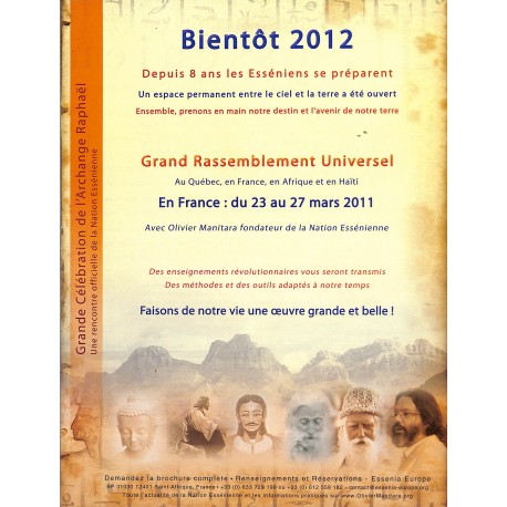 ESSENTIEL |Premier Numéro