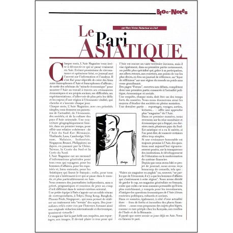 L'ASIE MAGAZINE |Premier Numéro