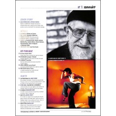 Personality |Premier Numéro 2