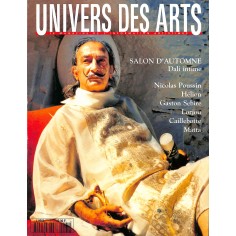 UNIVERS DES ARTS |Premier Numéro