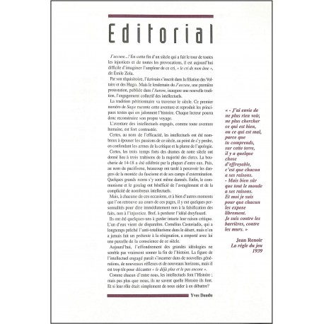 SAGA |Premier Numéro