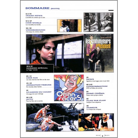 CINEROM |Premier Numéro