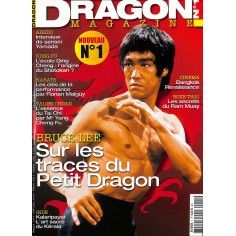 DRAGON MAGAZINE |Premier Numéro