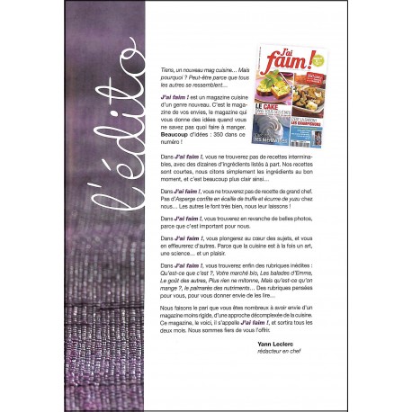 J'ai Faim |Premier Numéro