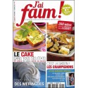J'ai Faim |Premier Numéro