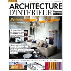 ARCHITECTURE D'INTÉRIEUR |Premier Numéro