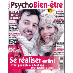PsychoBien-être |Premier Numéro