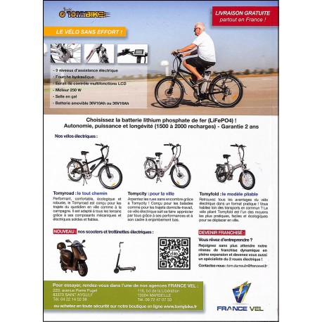 COURIR MAGAZINE |Premier Numéro