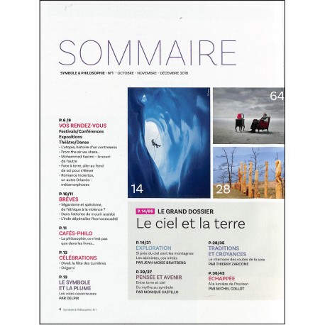 SYMBOLE & PHILOSOPHIE |Premier Numéro