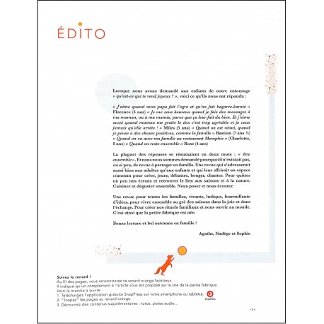 La petite fabrique |Premier Numéro