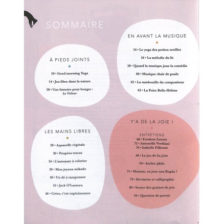 La petite fabrique |Premier Numéro