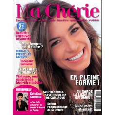 Ma chérie |Premier Numéro