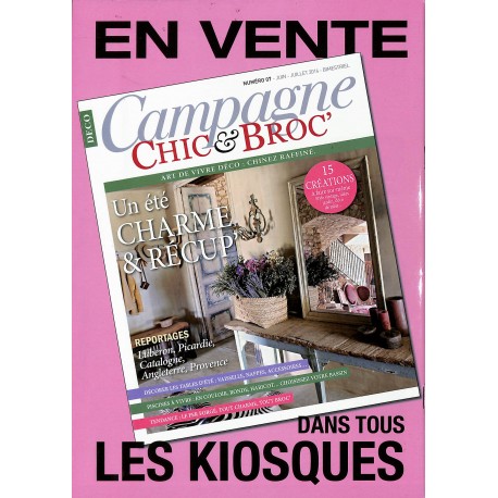 Star Actuelle |Premier Numéro