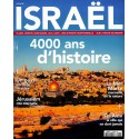 ISRAËL |Premier Numéro
