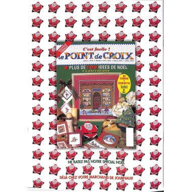 Manuelidées |Premier Numéro