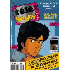 TÉLÉ JUNIORS |Premier Numéro