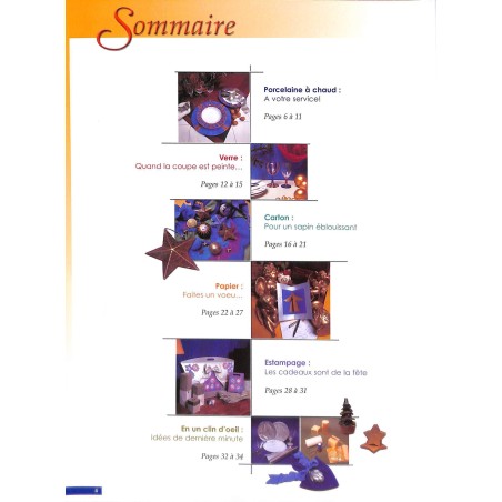 Manuelidées |Premier Numéro