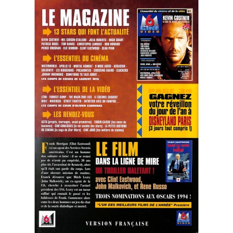 M6 CINE VIDEO |Premier Numéro