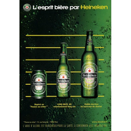 STUFF |Premier Numéro