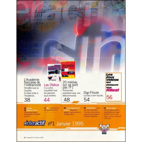UNIVERS INTERACTIF |Premier Numéro