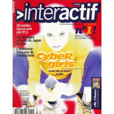 UNIVERS INTERACTIF |Premier Numéro