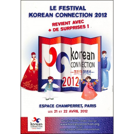 Asian Wave |Premier Numéro