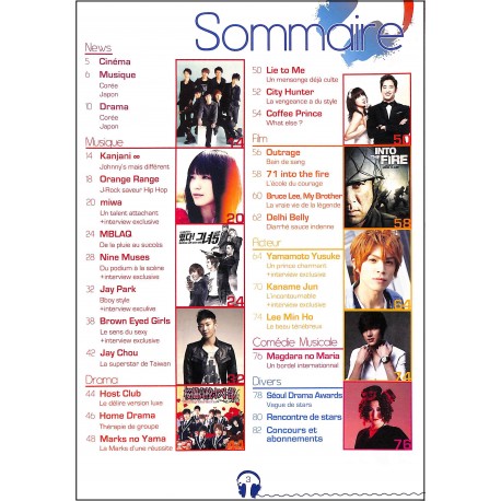 Asian Wave |Premier Numéro