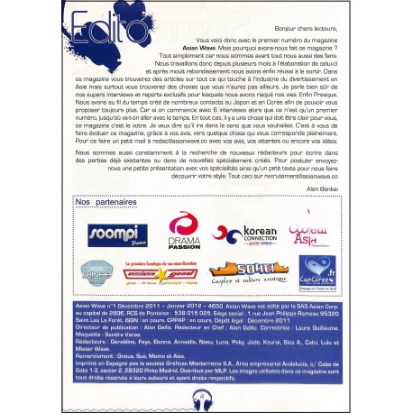 Asian Wave |Premier Numéro