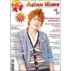 Asian Wave |Premier Numéro