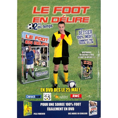 PHONE TOUCH |Premier Numéro