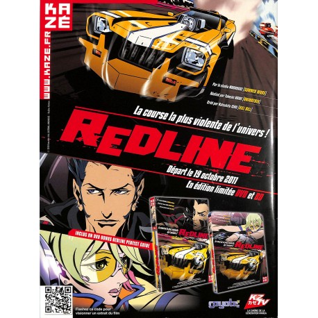 KULTUR POP |Premier Numéro