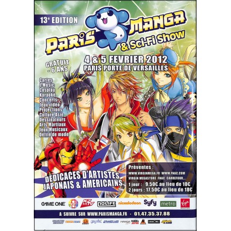 ASIAN POP |Premier Numéro