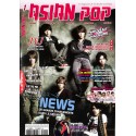 ASIAN POP |Premier Numéro