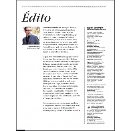 JAPAN LIFESTYLE |Premier Numéro