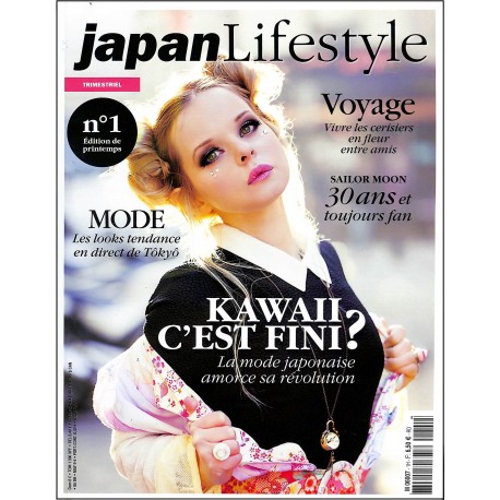 JAPAN LIFESTYLE |Premier Numéro