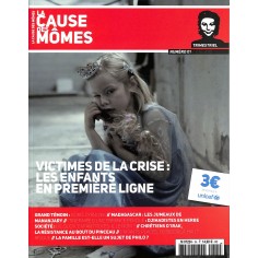 LA CAUSE DES MÔMES |Premier Numéro