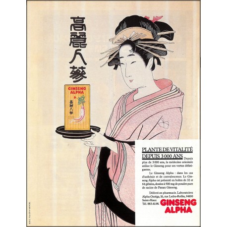 PLANTES & MEDECINES |Premier Numéro