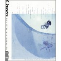 Cream bmx |Premier Numéro