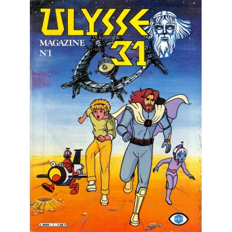 ULYSSE 31 |Premier Numéro