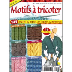 Motifs à tricoter |Premier Numéro