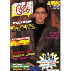 COOL |Premier Numéro