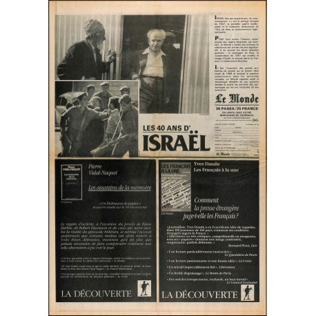 Kiosque international |Premier Numéro