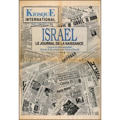 Kiosque international |Premier Numéro