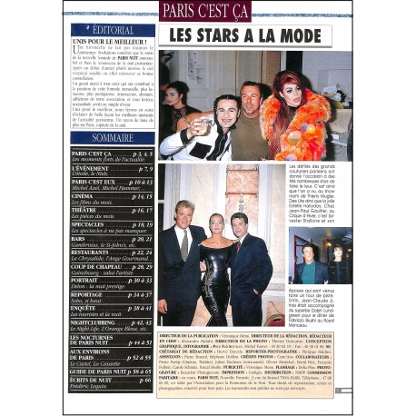 PARIS NUIT |Premier Numéro