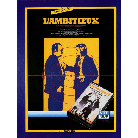 SILENCE ON TOUNE MAGAZINE |Premier Numéro