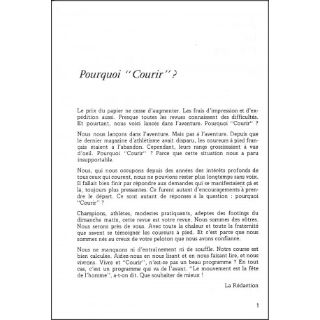 COURIR |Premier Numéro