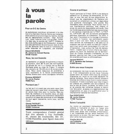 COURIR |Premier Numéro